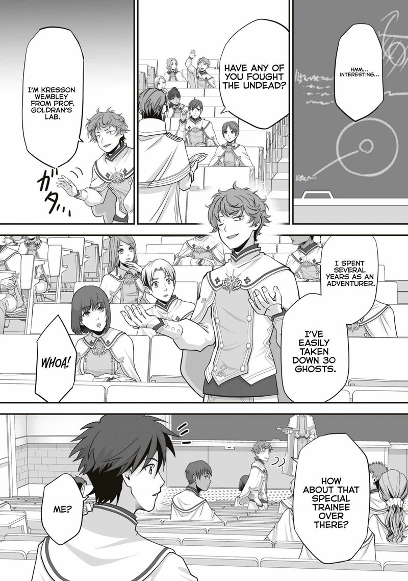isshun_de_chiryou_shiteita_no_ni_yakudatazu_to_tsuihousareta_tensai_chiyushi_yami_healer_to_shite_tanoshiku_ikiru_17a_2