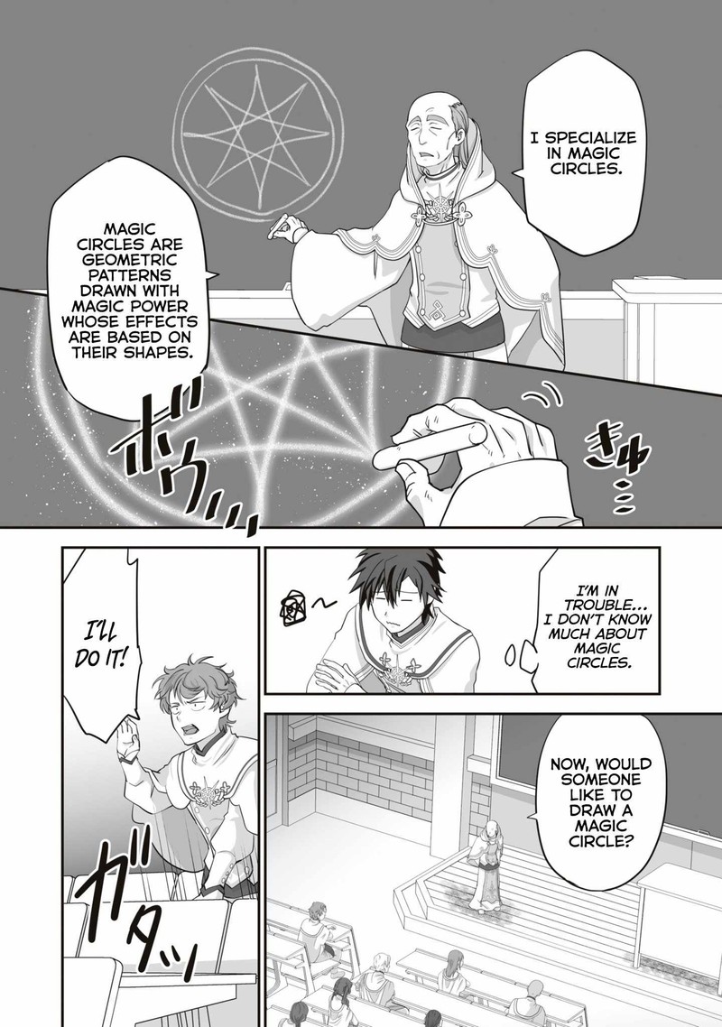 isshun_de_chiryou_shiteita_no_ni_yakudatazu_to_tsuihousareta_tensai_chiyushi_yami_healer_to_shite_tanoshiku_ikiru_17a_6