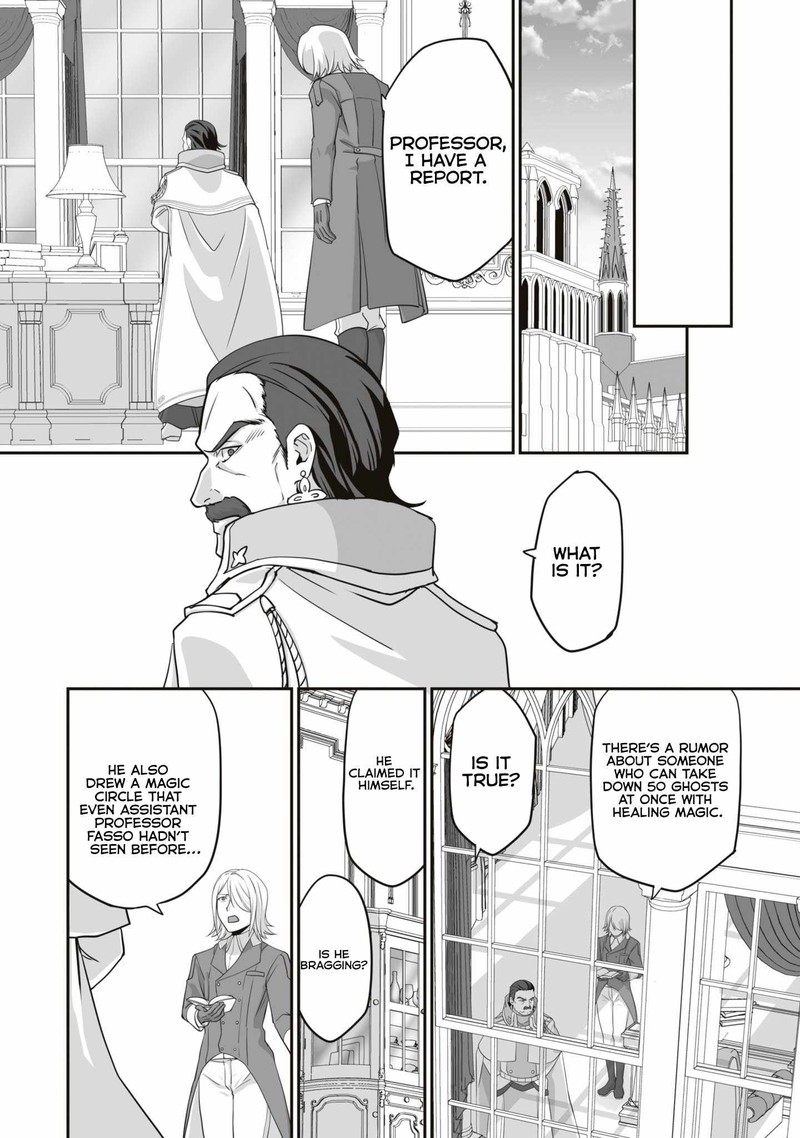 isshun_de_chiryou_shiteita_no_ni_yakudatazu_to_tsuihousareta_tensai_chiyushi_yami_healer_to_shite_tanoshiku_ikiru_17b_2