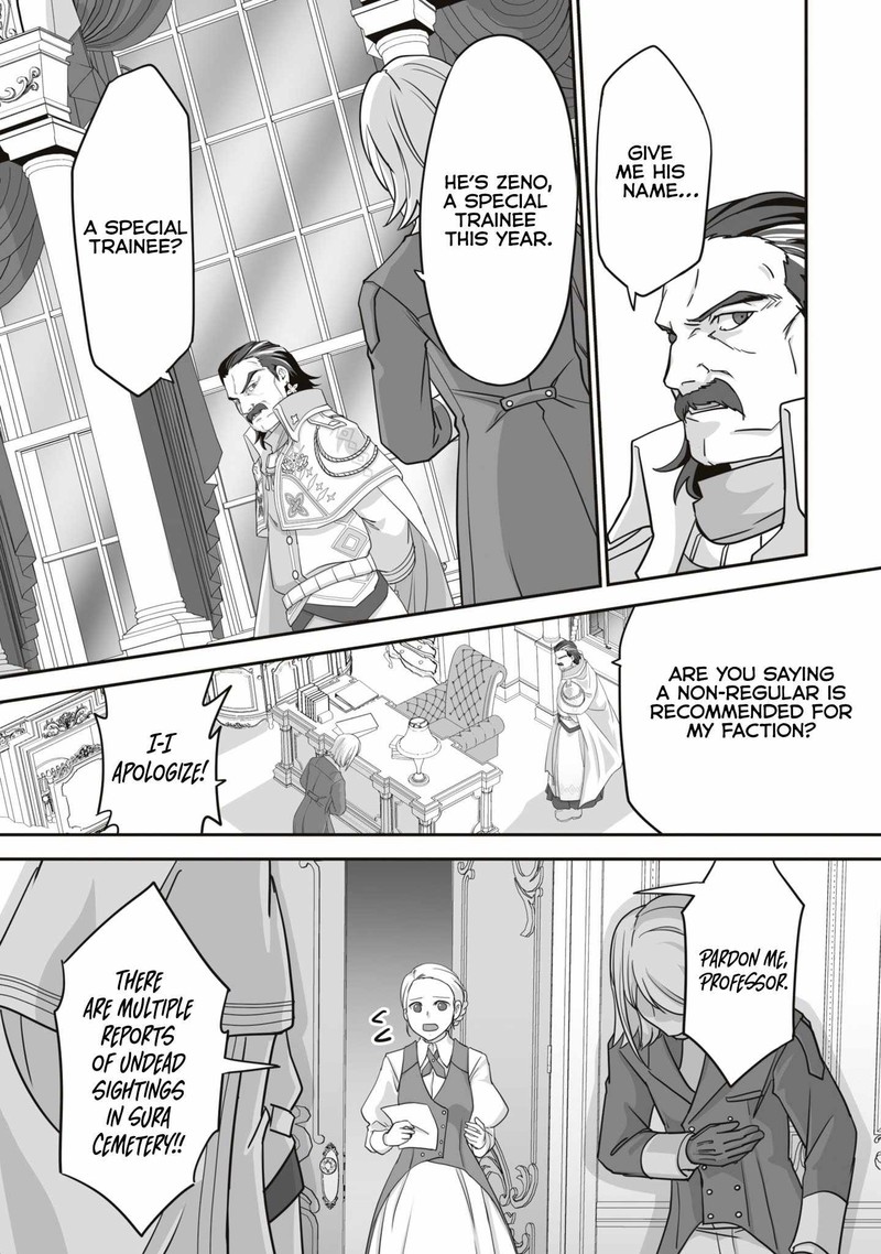 isshun_de_chiryou_shiteita_no_ni_yakudatazu_to_tsuihousareta_tensai_chiyushi_yami_healer_to_shite_tanoshiku_ikiru_17b_3