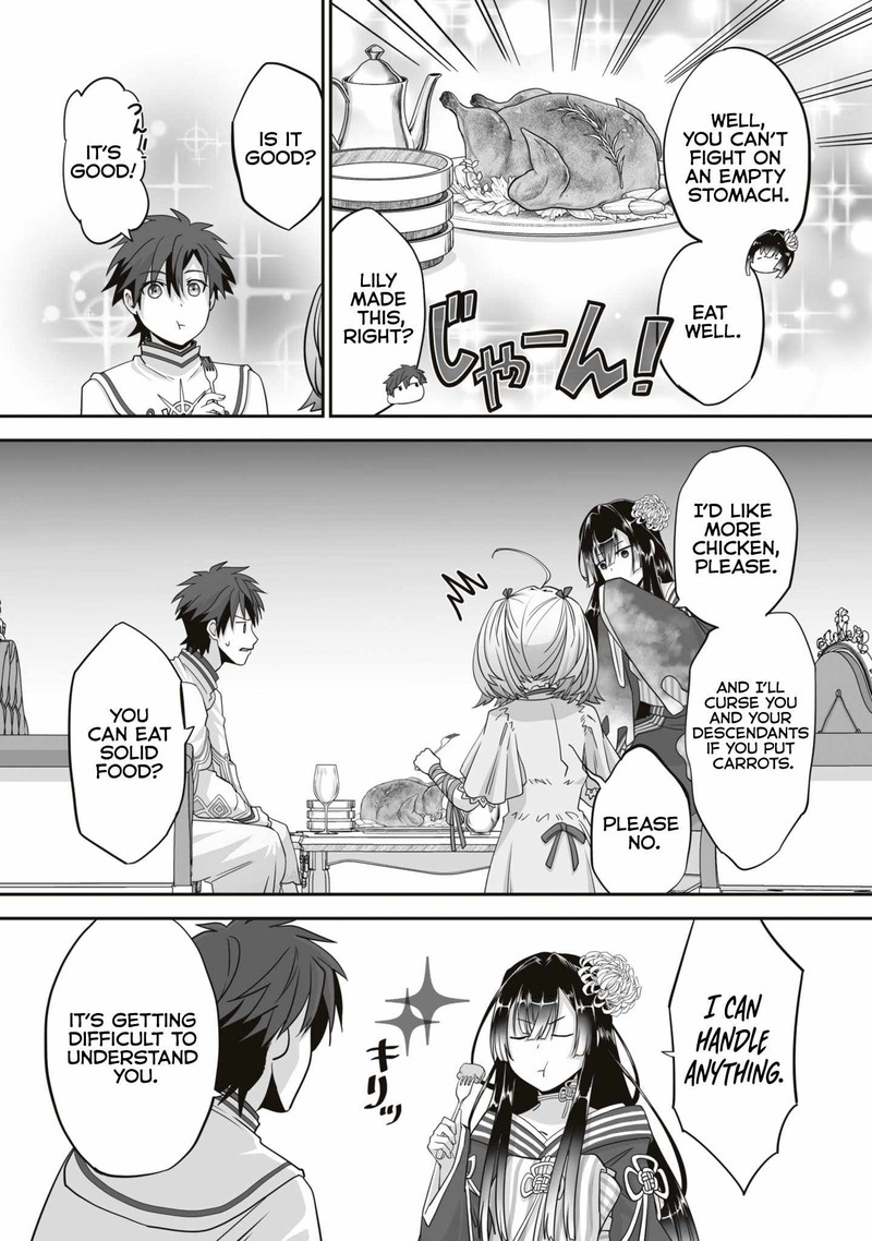 isshun_de_chiryou_shiteita_no_ni_yakudatazu_to_tsuihousareta_tensai_chiyushi_yami_healer_to_shite_tanoshiku_ikiru_17b_6