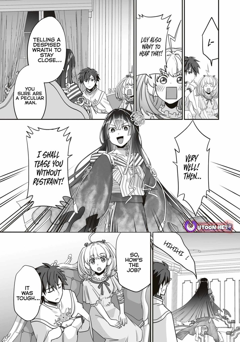 isshun_de_chiryou_shiteita_no_ni_yakudatazu_to_tsuihousareta_tensai_chiyushi_yami_healer_to_shite_tanoshiku_ikiru_18c_1