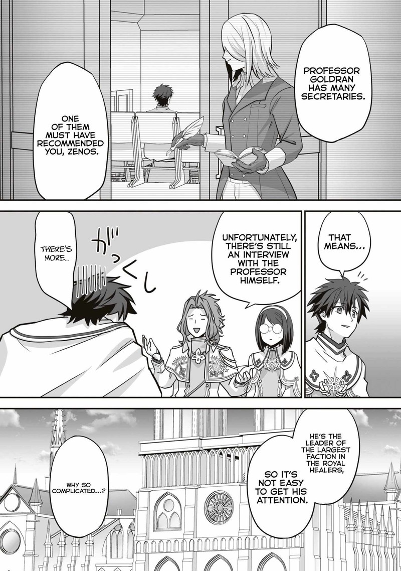 isshun_de_chiryou_shiteita_no_ni_yakudatazu_to_tsuihousareta_tensai_chiyushi_yami_healer_to_shite_tanoshiku_ikiru_18c_6