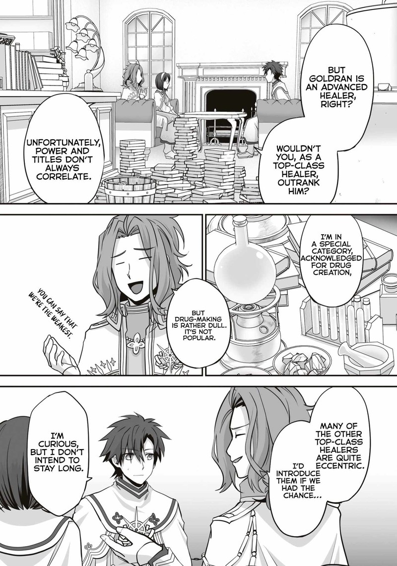 isshun_de_chiryou_shiteita_no_ni_yakudatazu_to_tsuihousareta_tensai_chiyushi_yami_healer_to_shite_tanoshiku_ikiru_18c_8
