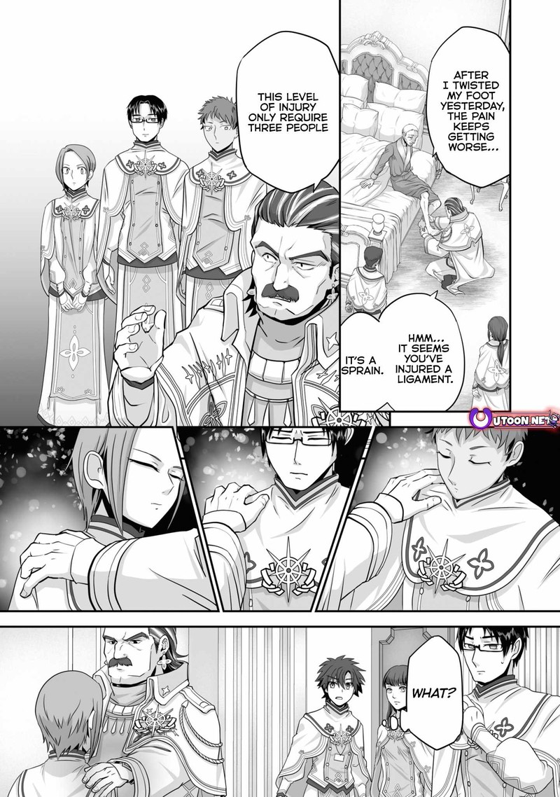 isshun_de_chiryou_shiteita_no_ni_yakudatazu_to_tsuihousareta_tensai_chiyushi_yami_healer_to_shite_tanoshiku_ikiru_19b_1