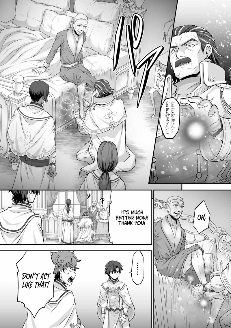 isshun_de_chiryou_shiteita_no_ni_yakudatazu_to_tsuihousareta_tensai_chiyushi_yami_healer_to_shite_tanoshiku_ikiru_19b_2