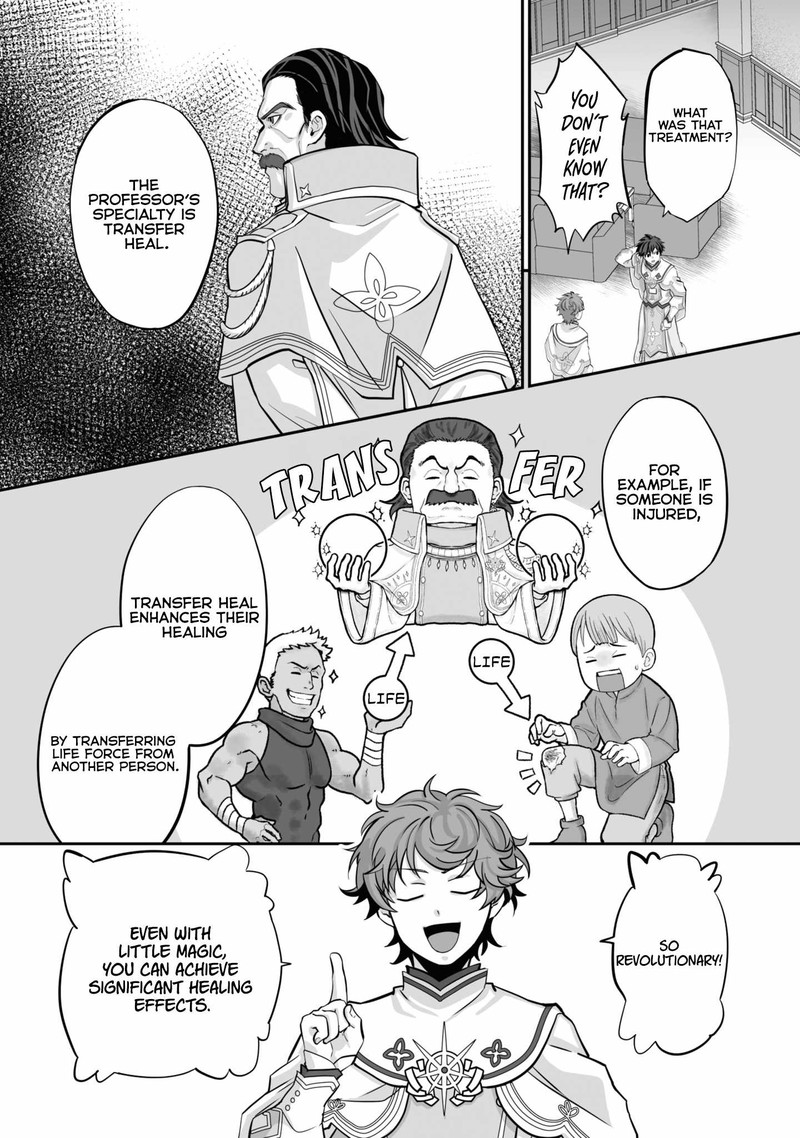 isshun_de_chiryou_shiteita_no_ni_yakudatazu_to_tsuihousareta_tensai_chiyushi_yami_healer_to_shite_tanoshiku_ikiru_19b_3