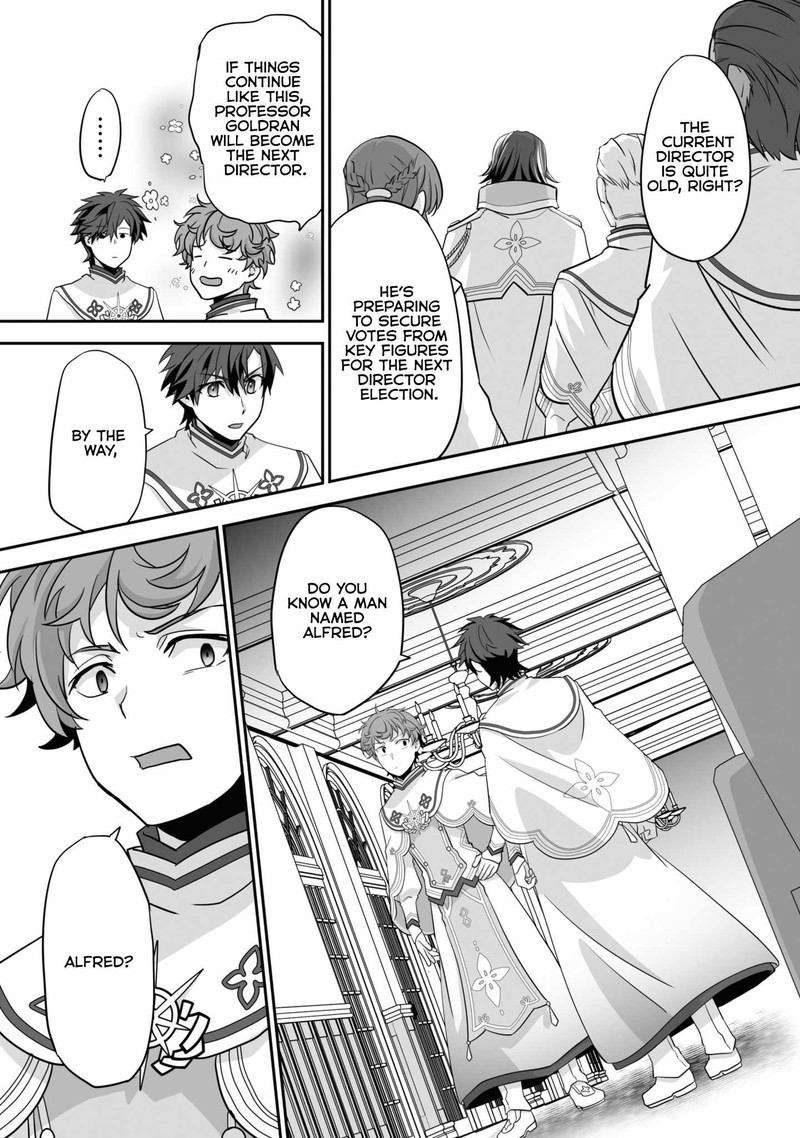 isshun_de_chiryou_shiteita_no_ni_yakudatazu_to_tsuihousareta_tensai_chiyushi_yami_healer_to_shite_tanoshiku_ikiru_19b_5