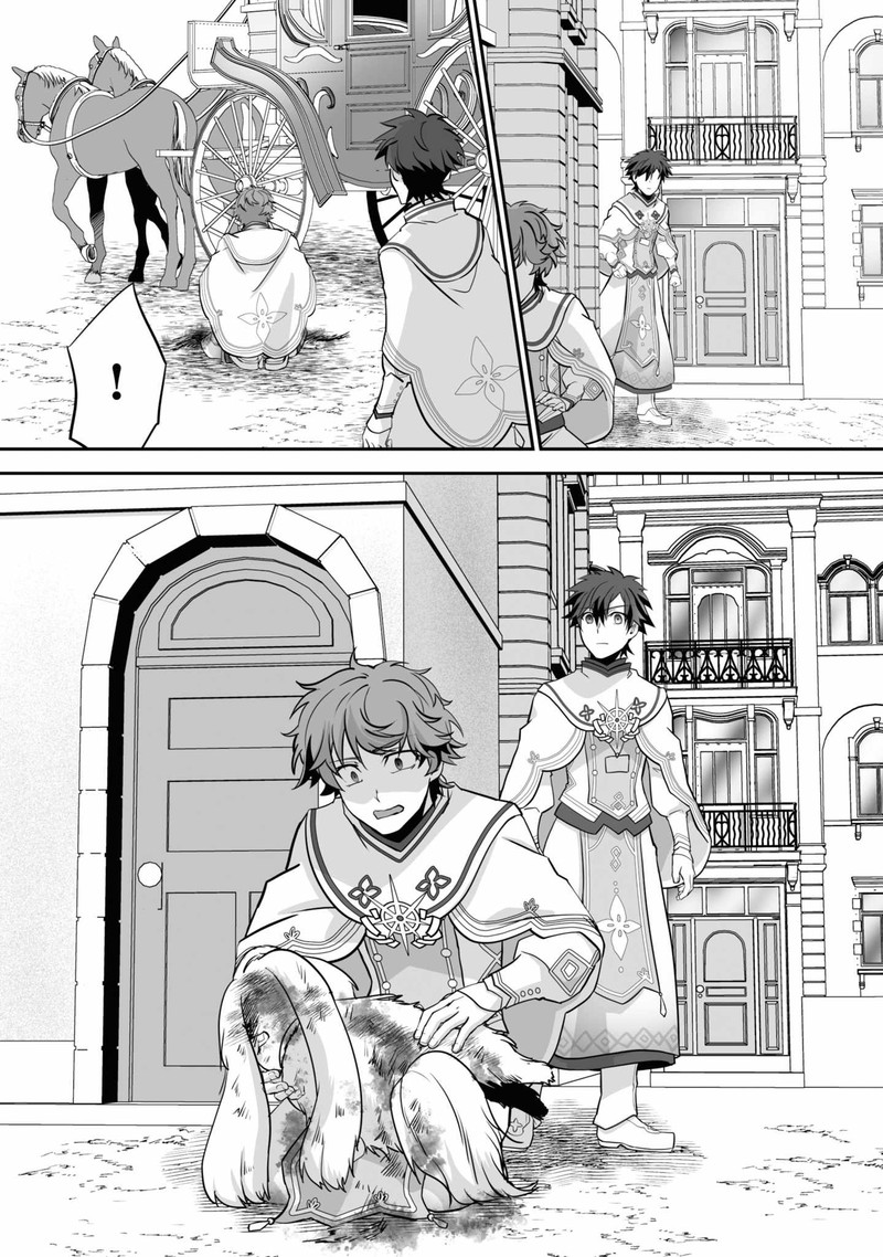 isshun_de_chiryou_shiteita_no_ni_yakudatazu_to_tsuihousareta_tensai_chiyushi_yami_healer_to_shite_tanoshiku_ikiru_19c_10