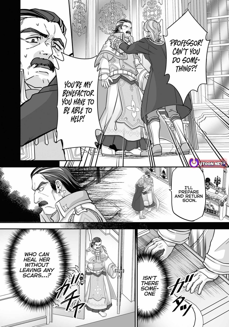 isshun_de_chiryou_shiteita_no_ni_yakudatazu_to_tsuihousareta_tensai_chiyushi_yami_healer_to_shite_tanoshiku_ikiru_20a_8