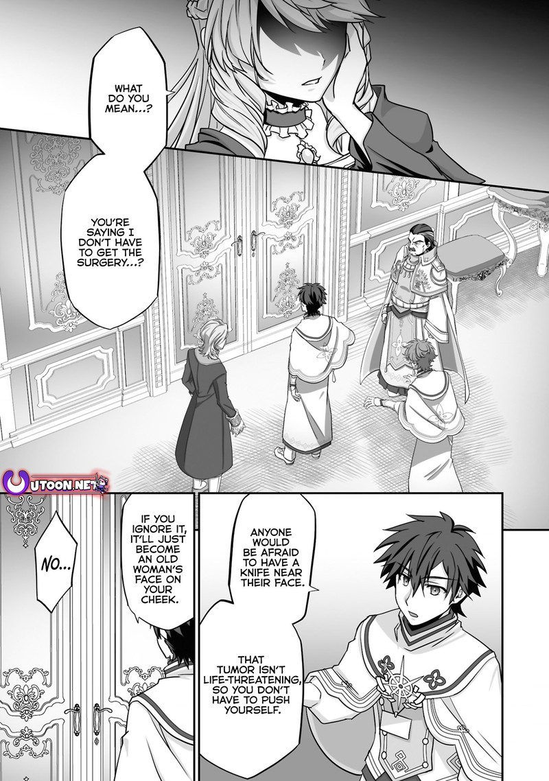 isshun_de_chiryou_shiteita_no_ni_yakudatazu_to_tsuihousareta_tensai_chiyushi_yami_healer_to_shite_tanoshiku_ikiru_21a_1