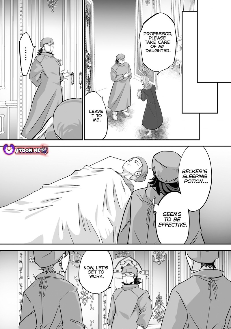isshun_de_chiryou_shiteita_no_ni_yakudatazu_to_tsuihousareta_tensai_chiyushi_yami_healer_to_shite_tanoshiku_ikiru_21b_4
