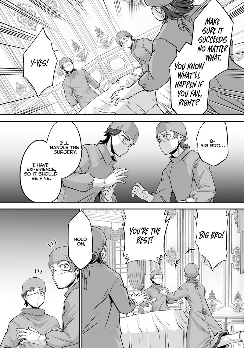 isshun_de_chiryou_shiteita_no_ni_yakudatazu_to_tsuihousareta_tensai_chiyushi_yami_healer_to_shite_tanoshiku_ikiru_21b_5