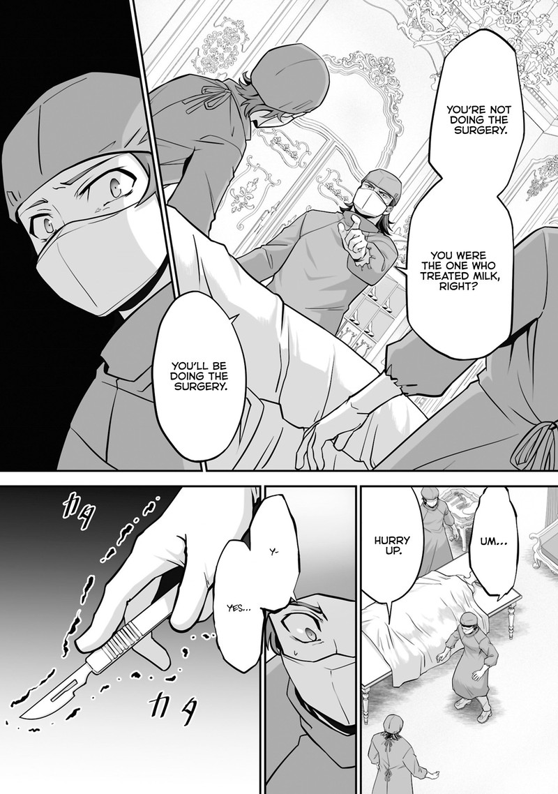 isshun_de_chiryou_shiteita_no_ni_yakudatazu_to_tsuihousareta_tensai_chiyushi_yami_healer_to_shite_tanoshiku_ikiru_21b_6