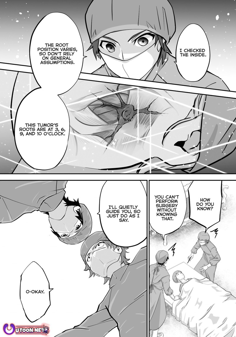 isshun_de_chiryou_shiteita_no_ni_yakudatazu_to_tsuihousareta_tensai_chiyushi_yami_healer_to_shite_tanoshiku_ikiru_21b_8