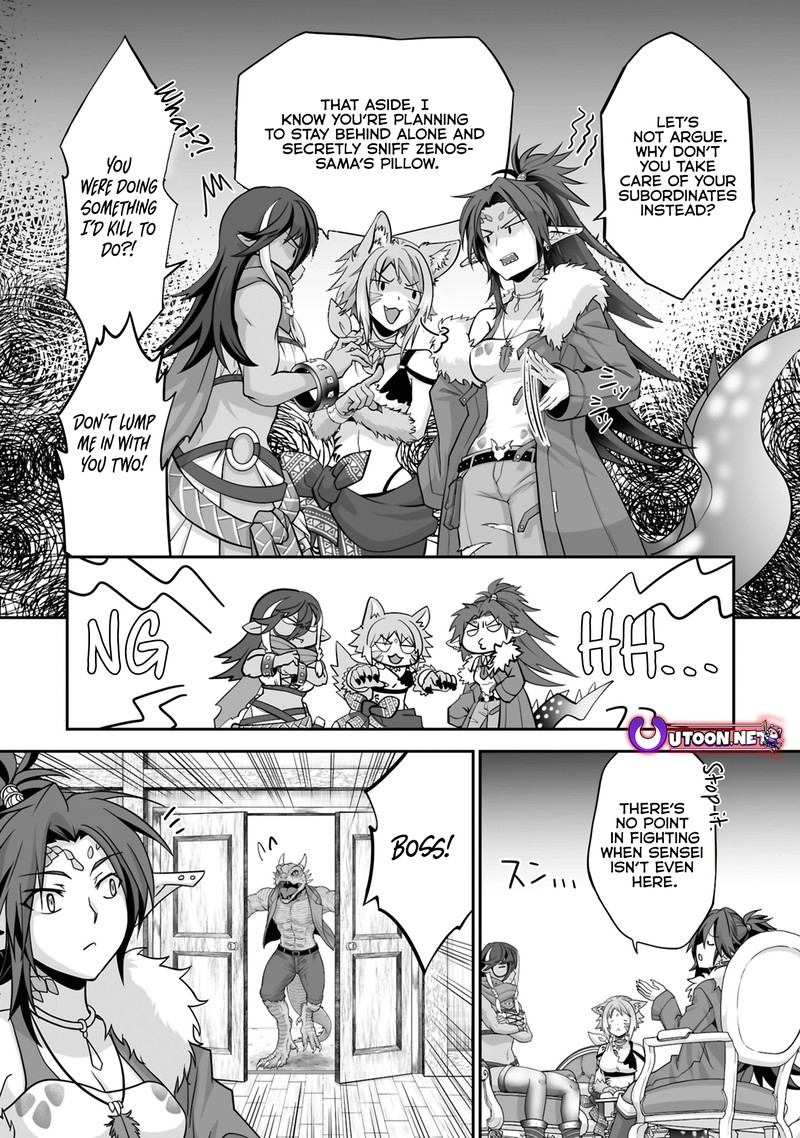 isshun_de_chiryou_shiteita_no_ni_yakudatazu_to_tsuihousareta_tensai_chiyushi_yami_healer_to_shite_tanoshiku_ikiru_22a_8