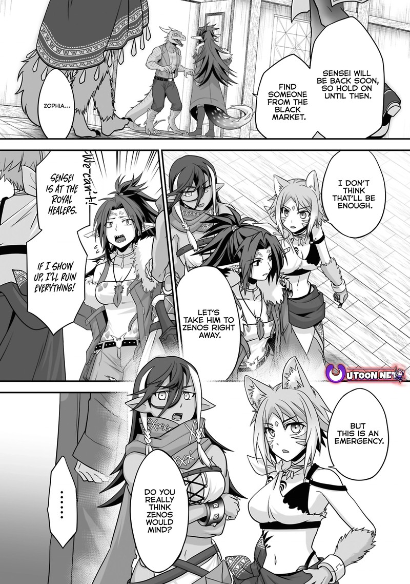 isshun_de_chiryou_shiteita_no_ni_yakudatazu_to_tsuihousareta_tensai_chiyushi_yami_healer_to_shite_tanoshiku_ikiru_22b_1