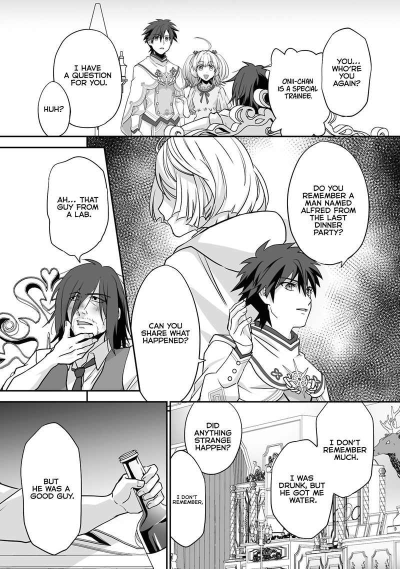 isshun_de_chiryou_shiteita_no_ni_yakudatazu_to_tsuihousareta_tensai_chiyushi_yami_healer_to_shite_tanoshiku_ikiru_22b_8