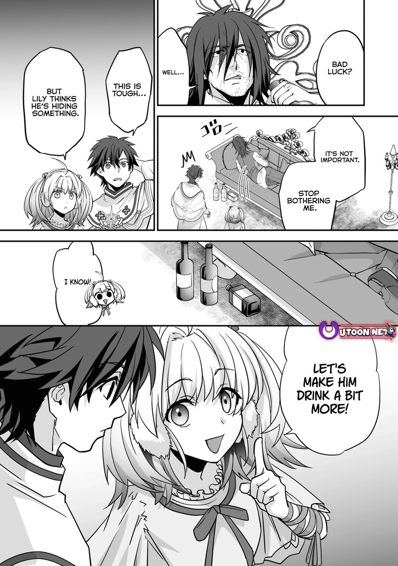 isshun_de_chiryou_shiteita_no_ni_yakudatazu_to_tsuihousareta_tensai_chiyushi_yami_healer_to_shite_tanoshiku_ikiru_22c_1