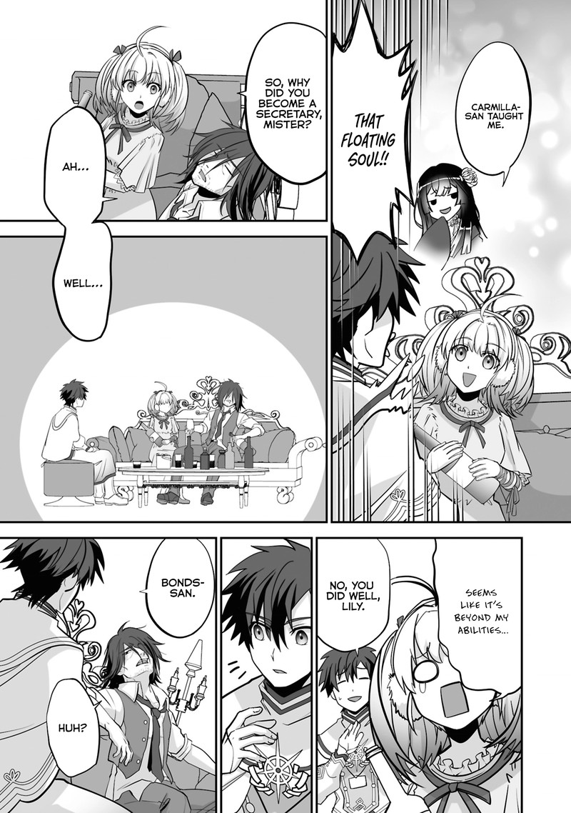 isshun_de_chiryou_shiteita_no_ni_yakudatazu_to_tsuihousareta_tensai_chiyushi_yami_healer_to_shite_tanoshiku_ikiru_22c_3