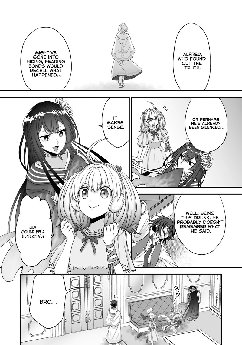 isshun_de_chiryou_shiteita_no_ni_yakudatazu_to_tsuihousareta_tensai_chiyushi_yami_healer_to_shite_tanoshiku_ikiru_23a_10