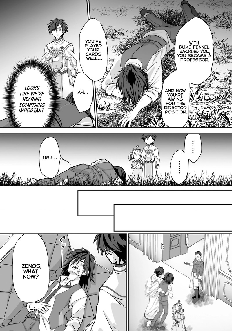 isshun_de_chiryou_shiteita_no_ni_yakudatazu_to_tsuihousareta_tensai_chiyushi_yami_healer_to_shite_tanoshiku_ikiru_23a_3
