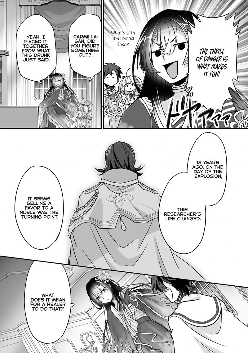 isshun_de_chiryou_shiteita_no_ni_yakudatazu_to_tsuihousareta_tensai_chiyushi_yami_healer_to_shite_tanoshiku_ikiru_23a_5