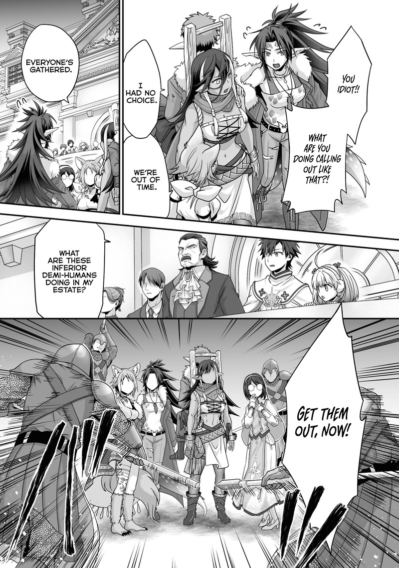 isshun_de_chiryou_shiteita_no_ni_yakudatazu_to_tsuihousareta_tensai_chiyushi_yami_healer_to_shite_tanoshiku_ikiru_23b_10