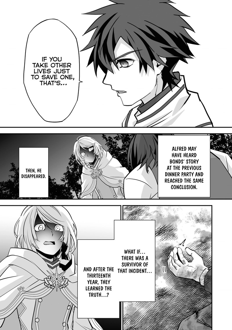 isshun_de_chiryou_shiteita_no_ni_yakudatazu_to_tsuihousareta_tensai_chiyushi_yami_healer_to_shite_tanoshiku_ikiru_23b_5