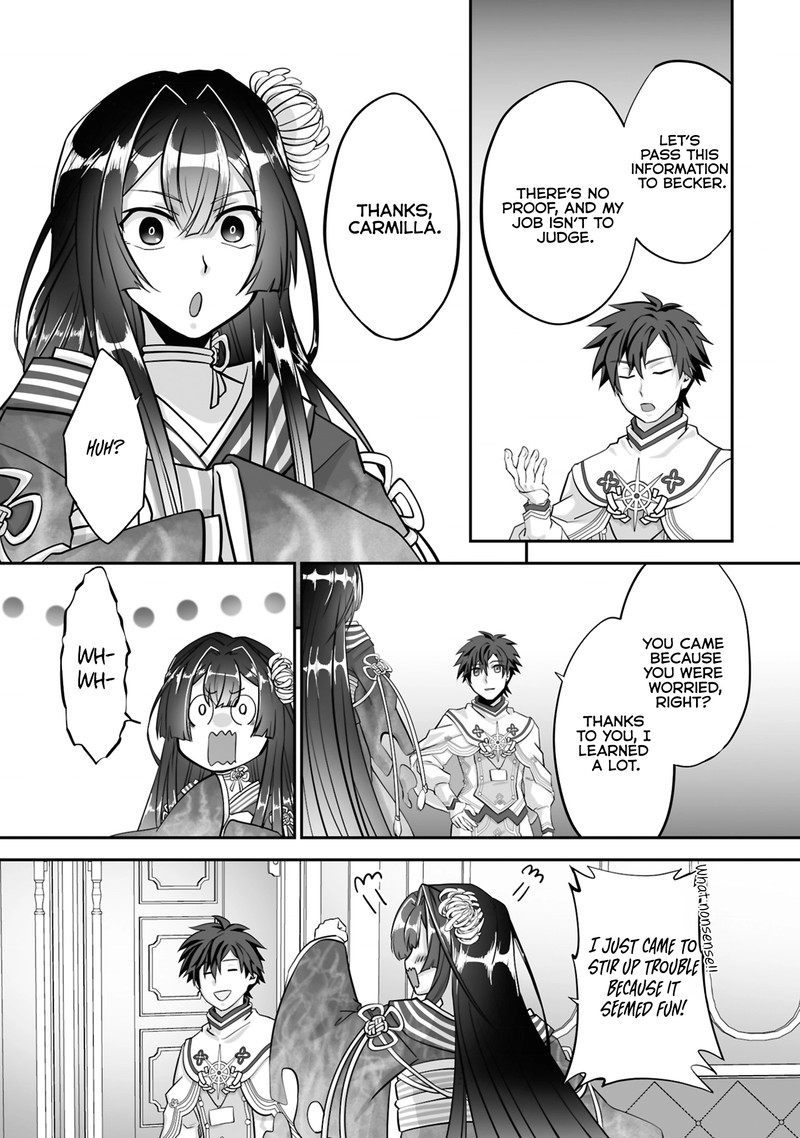 isshun_de_chiryou_shiteita_no_ni_yakudatazu_to_tsuihousareta_tensai_chiyushi_yami_healer_to_shite_tanoshiku_ikiru_23b_7
