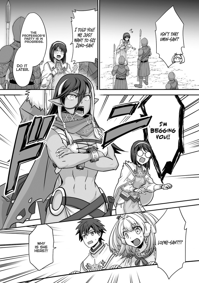 isshun_de_chiryou_shiteita_no_ni_yakudatazu_to_tsuihousareta_tensai_chiyushi_yami_healer_to_shite_tanoshiku_ikiru_23b_9