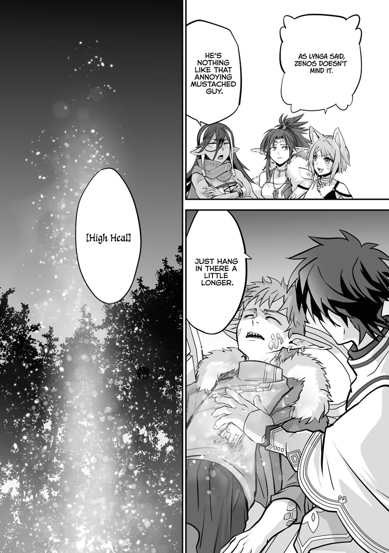 isshun_de_chiryou_shiteita_no_ni_yakudatazu_to_tsuihousareta_tensai_chiyushi_yami_healer_to_shite_tanoshiku_ikiru_23c_9