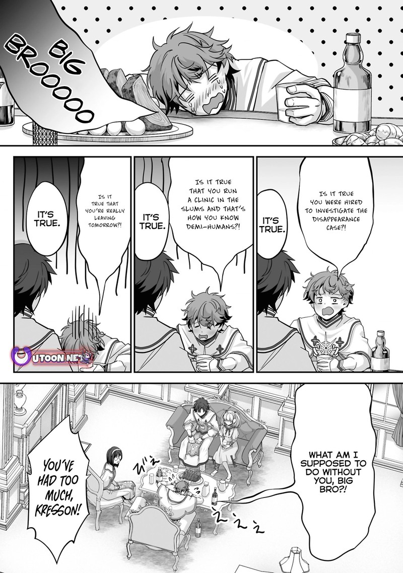isshun_de_chiryou_shiteita_no_ni_yakudatazu_to_tsuihousareta_tensai_chiyushi_yami_healer_to_shite_tanoshiku_ikiru_24a_10