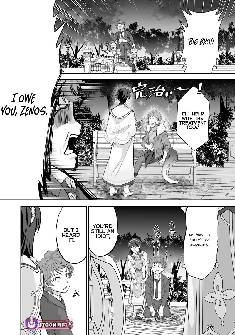 isshun_de_chiryou_shiteita_no_ni_yakudatazu_to_tsuihousareta_tensai_chiyushi_yami_healer_to_shite_tanoshiku_ikiru_24a_4