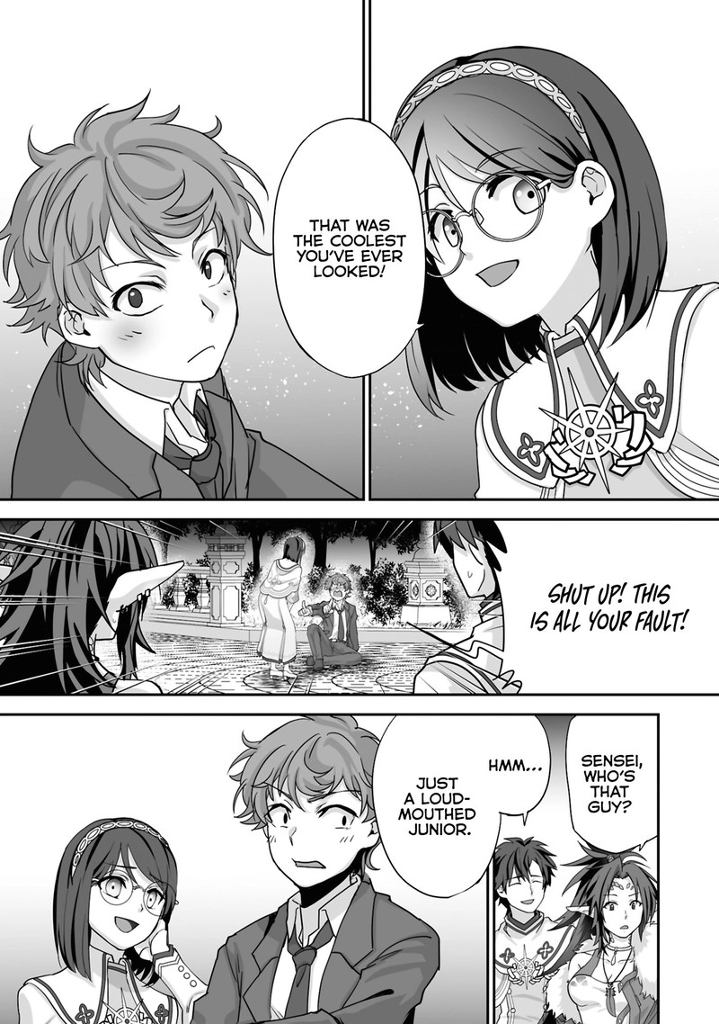 isshun_de_chiryou_shiteita_no_ni_yakudatazu_to_tsuihousareta_tensai_chiyushi_yami_healer_to_shite_tanoshiku_ikiru_24a_5