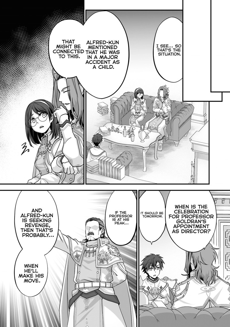 isshun_de_chiryou_shiteita_no_ni_yakudatazu_to_tsuihousareta_tensai_chiyushi_yami_healer_to_shite_tanoshiku_ikiru_24a_6