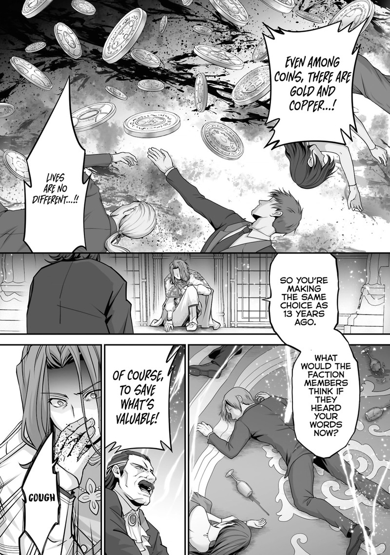 isshun_de_chiryou_shiteita_no_ni_yakudatazu_to_tsuihousareta_tensai_chiyushi_yami_healer_to_shite_tanoshiku_ikiru_25b_7