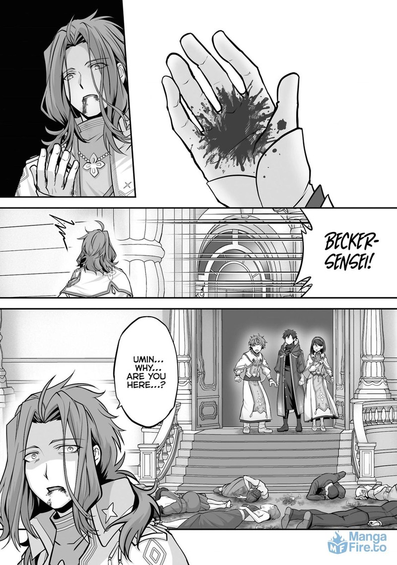 isshun_de_chiryou_shiteita_no_ni_yakudatazu_to_tsuihousareta_tensai_chiyushi_yami_healer_to_shite_tanoshiku_ikiru_25b_8