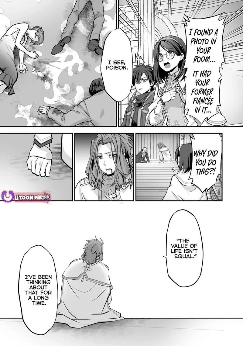 isshun_de_chiryou_shiteita_no_ni_yakudatazu_to_tsuihousareta_tensai_chiyushi_yami_healer_to_shite_tanoshiku_ikiru_25b_9