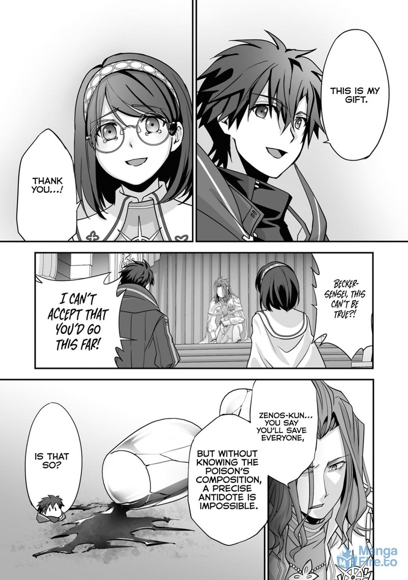 isshun_de_chiryou_shiteita_no_ni_yakudatazu_to_tsuihousareta_tensai_chiyushi_yami_healer_to_shite_tanoshiku_ikiru_25c_11