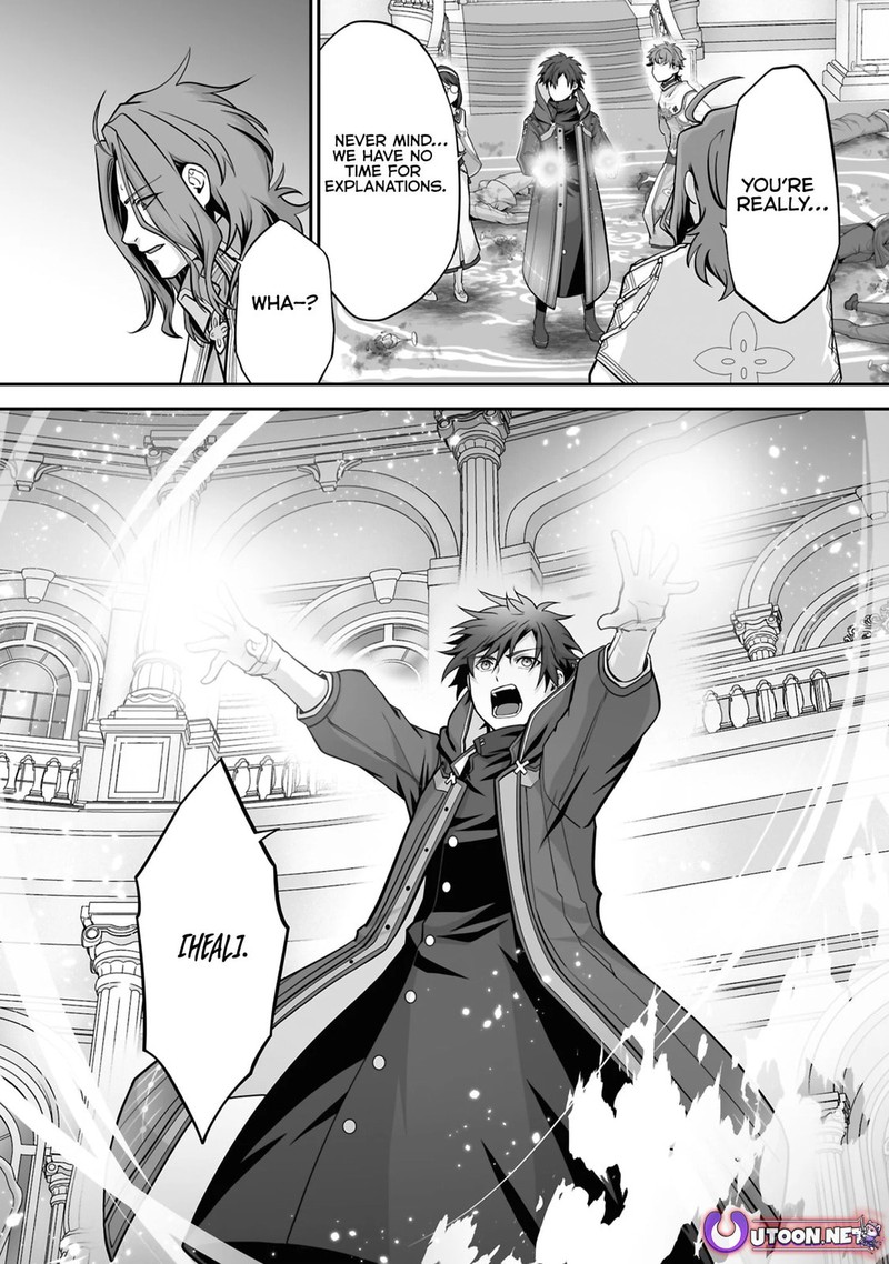 isshun_de_chiryou_shiteita_no_ni_yakudatazu_to_tsuihousareta_tensai_chiyushi_yami_healer_to_shite_tanoshiku_ikiru_25c_12