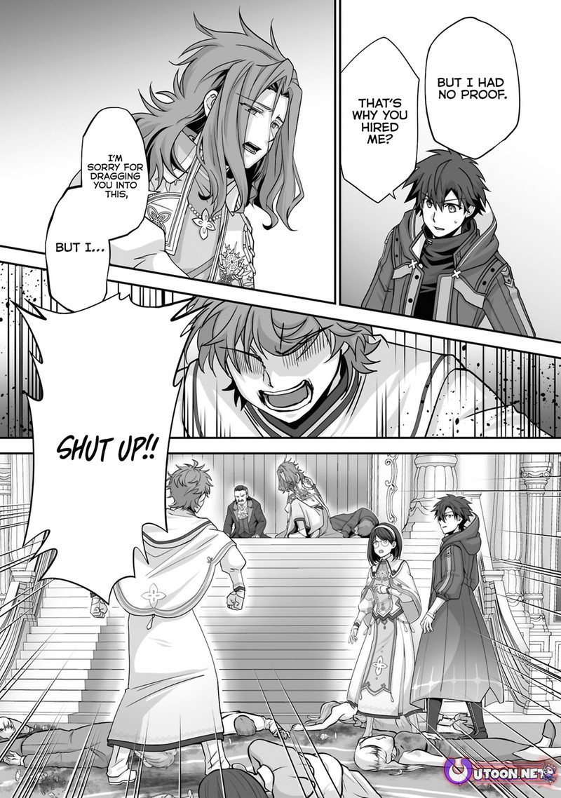 isshun_de_chiryou_shiteita_no_ni_yakudatazu_to_tsuihousareta_tensai_chiyushi_yami_healer_to_shite_tanoshiku_ikiru_25c_4