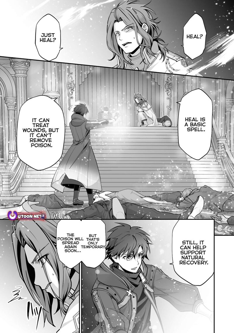isshun_de_chiryou_shiteita_no_ni_yakudatazu_to_tsuihousareta_tensai_chiyushi_yami_healer_to_shite_tanoshiku_ikiru_26a_1