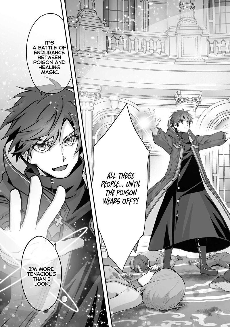 isshun_de_chiryou_shiteita_no_ni_yakudatazu_to_tsuihousareta_tensai_chiyushi_yami_healer_to_shite_tanoshiku_ikiru_26a_3