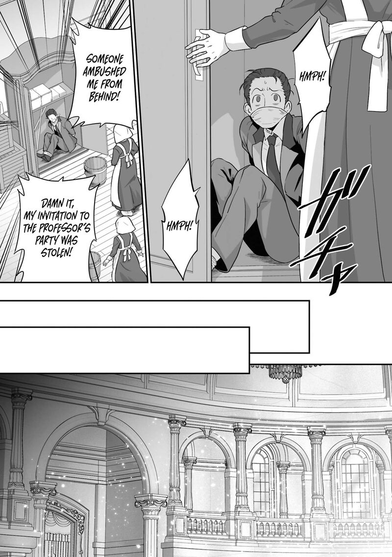 isshun_de_chiryou_shiteita_no_ni_yakudatazu_to_tsuihousareta_tensai_chiyushi_yami_healer_to_shite_tanoshiku_ikiru_26a_7