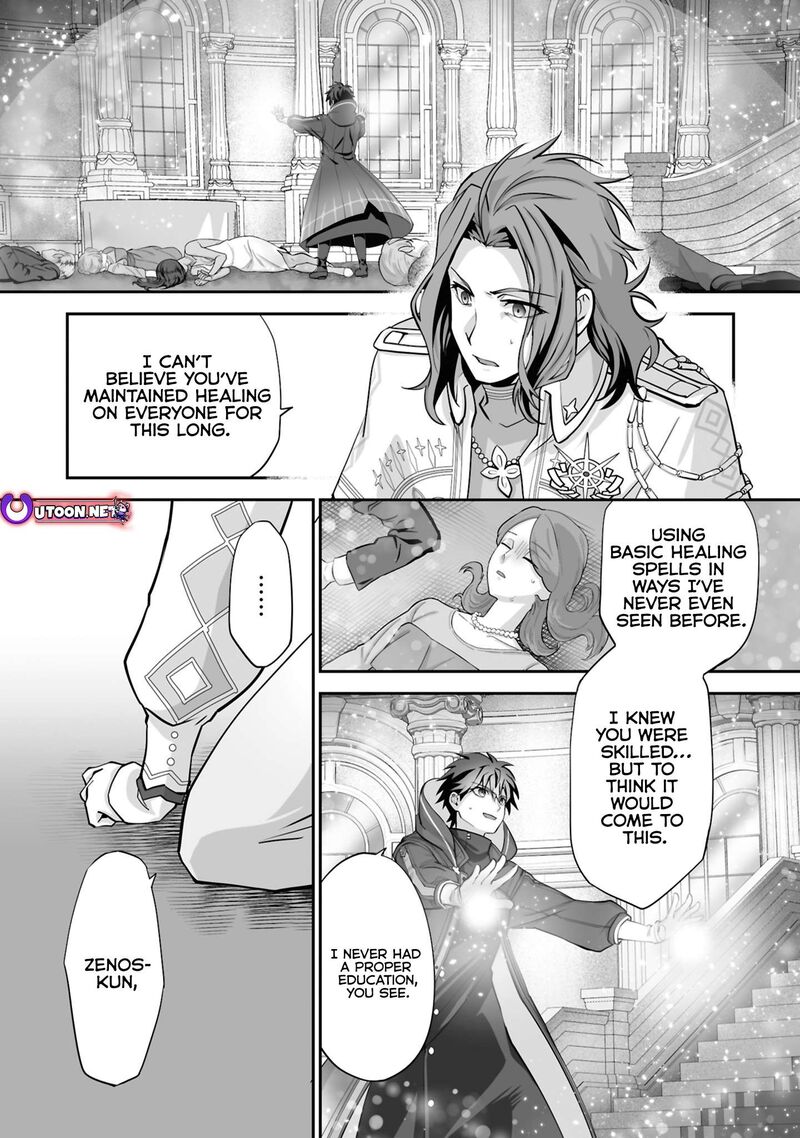 isshun_de_chiryou_shiteita_no_ni_yakudatazu_to_tsuihousareta_tensai_chiyushi_yami_healer_to_shite_tanoshiku_ikiru_26a_8