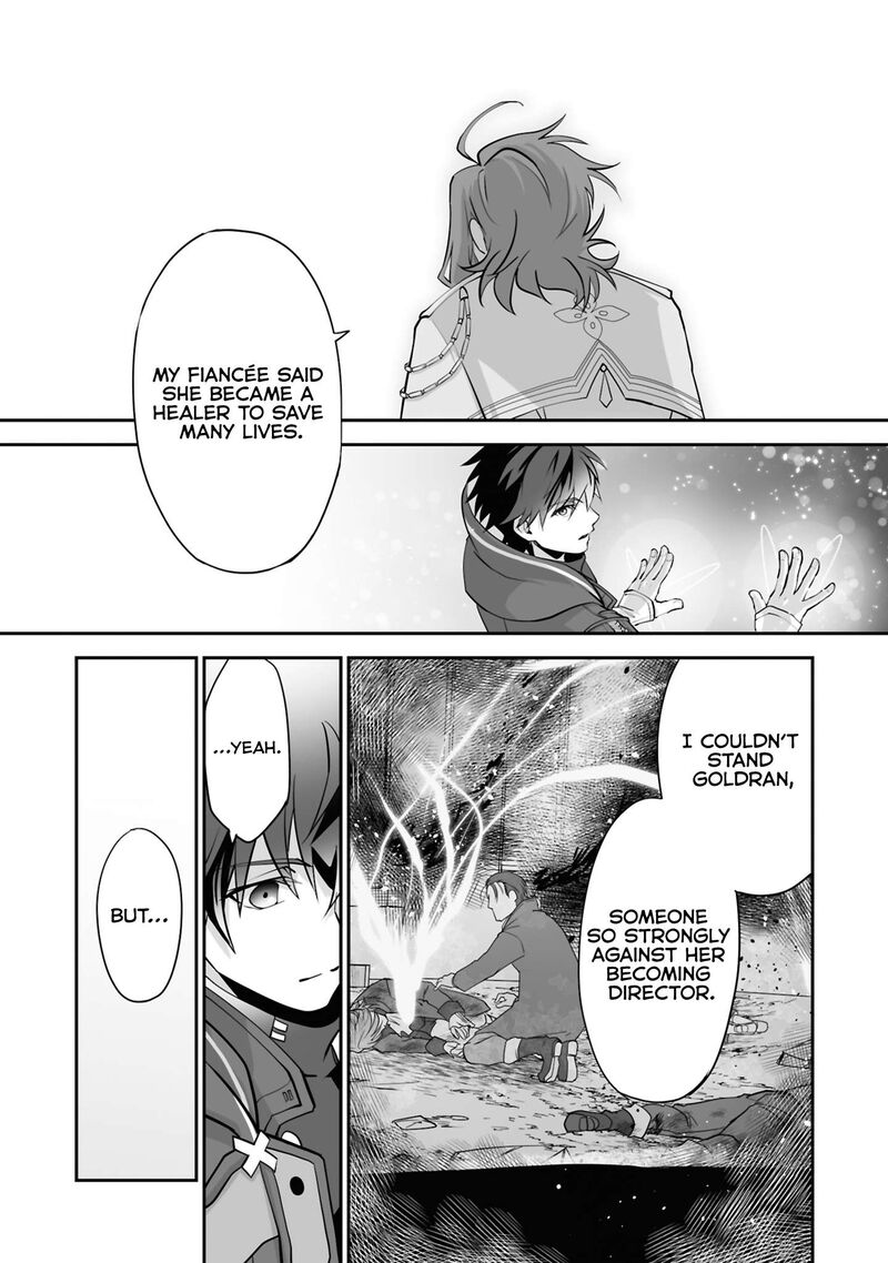 isshun_de_chiryou_shiteita_no_ni_yakudatazu_to_tsuihousareta_tensai_chiyushi_yami_healer_to_shite_tanoshiku_ikiru_26a_9