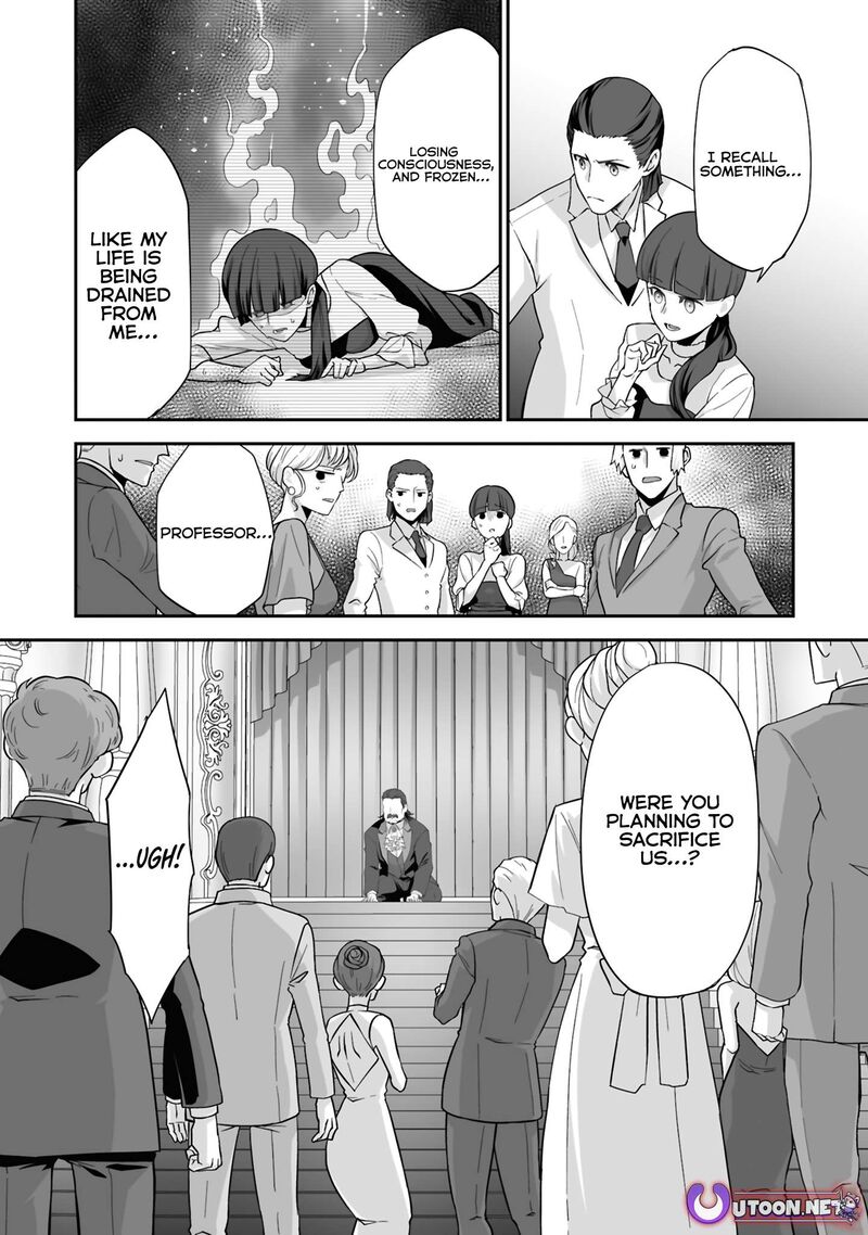 isshun_de_chiryou_shiteita_no_ni_yakudatazu_to_tsuihousareta_tensai_chiyushi_yami_healer_to_shite_tanoshiku_ikiru_26b_10