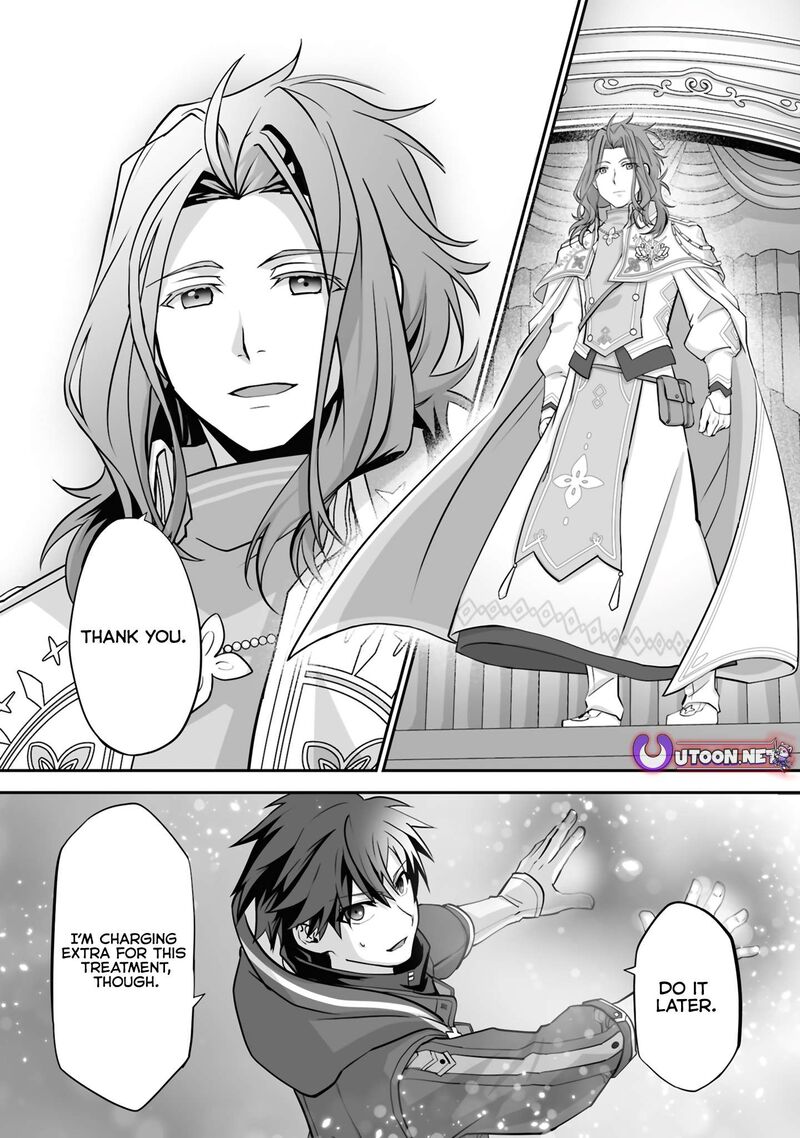 isshun_de_chiryou_shiteita_no_ni_yakudatazu_to_tsuihousareta_tensai_chiyushi_yami_healer_to_shite_tanoshiku_ikiru_26b_4