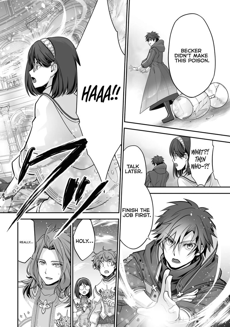 isshun_de_chiryou_shiteita_no_ni_yakudatazu_to_tsuihousareta_tensai_chiyushi_yami_healer_to_shite_tanoshiku_ikiru_26b_6